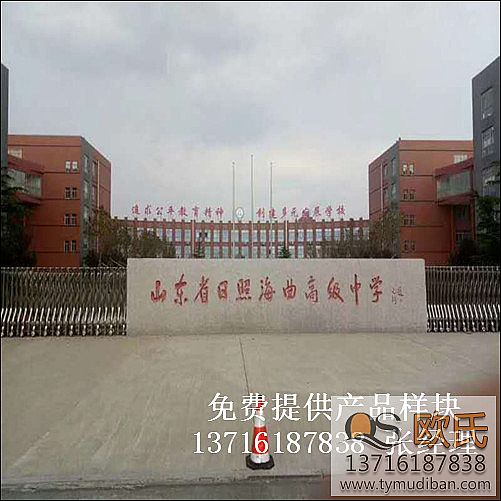 ɽ�|���պ����^�õ��ЌW(xu��)�@���҃�(n��i)���^�w���\��ľ�ذ�