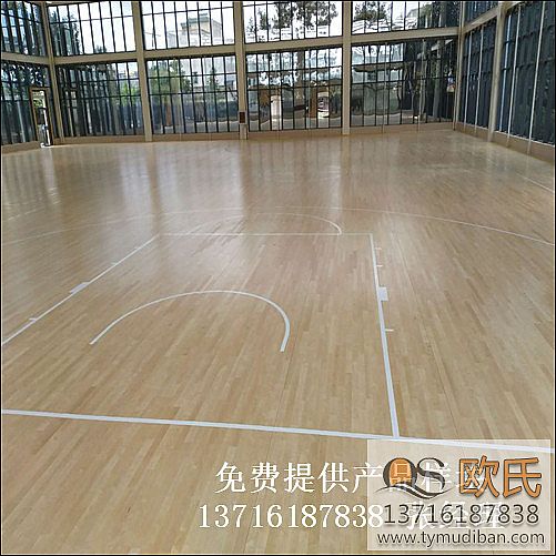 運(yùn)動(dòng)場(chǎng)館籃球體育實(shí)木地板,運(yùn)動(dòng)場(chǎng)館體育木地板,運(yùn)動(dòng)籃球木地板 運(yùn)動(dòng)場(chǎng)館籃球體育實(shí)木地板,運(yùn)動(dòng)場(chǎng)館體育木地板,運(yùn)動(dòng)籃球木地板