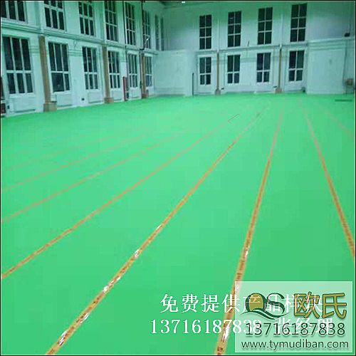 籃球場(chǎng)館體育木地板,籃球運(yùn)動(dòng)體育木地板,運(yùn)動(dòng)體育木地板 籃球場(chǎng)館體育木地板,籃球運(yùn)動(dòng)體育木地板,運(yùn)動(dòng)體育木地板