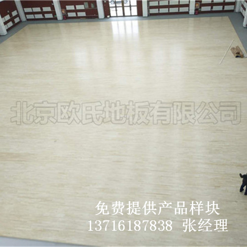 體育木地板廠家,運(yùn)動(dòng)木地板價(jià)格,籃球場木地板 體育木地板廠家,運(yùn)動(dòng)木地板價(jià)格,籃球場木地板