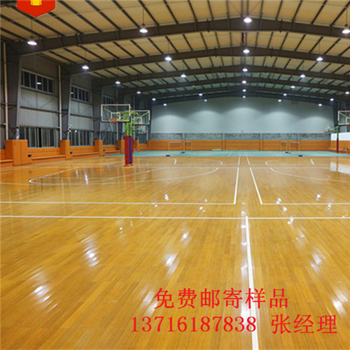 體育木地板廠家,運(yùn)動(dòng)木地板價(jià)格,籃球場木地板 體育木地板廠家,運(yùn)動(dòng)木地板價(jià)格,籃球場木地板