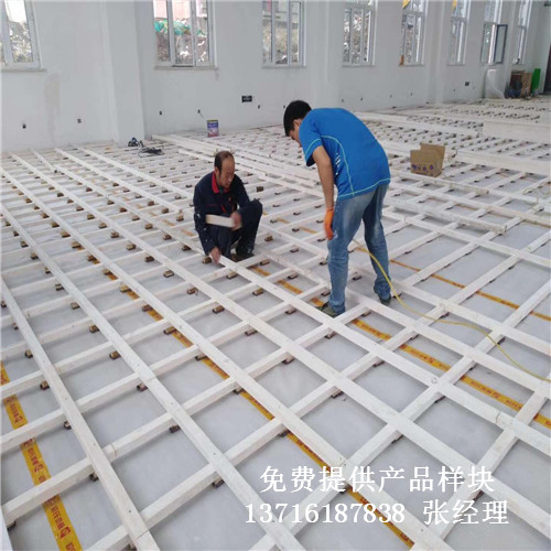 體育木地板廠家,運(yùn)動木地板價格,籃球場木地板 體育木地板廠家,運(yùn)動木地板價格,籃球場木地板