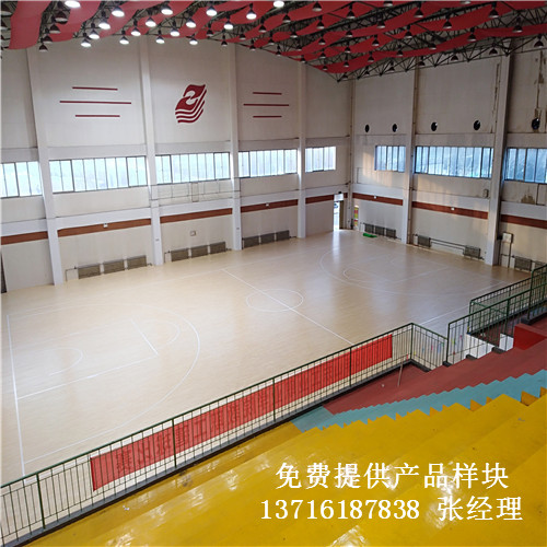籃球場(chǎng)館體育實(shí)木地板,籃球運(yùn)動(dòng)實(shí)木地板,籃球體育木地板 籃球場(chǎng)館體育實(shí)木地板,籃球運(yùn)動(dòng)實(shí)木地板,籃球體育木地板