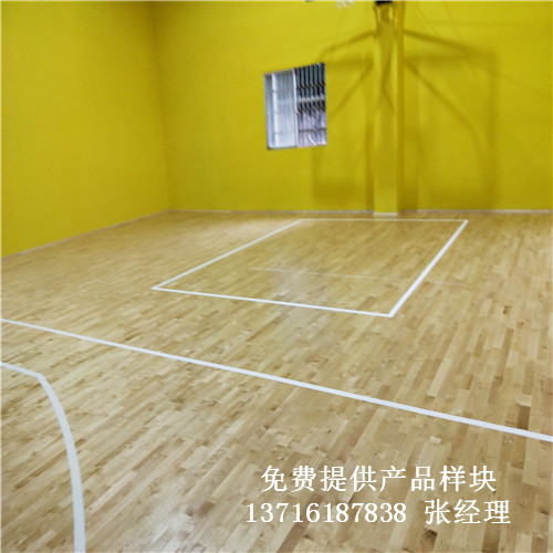 江蘇籃球場地體育運(yùn)動地板,江蘇體育實(shí)木運(yùn)動地板,江蘇籃球?qū)嵞具\(yùn)動地板 江蘇籃球場地體育運(yùn)動地板,江蘇體育實(shí)木運(yùn)動地板,江蘇籃球?qū)嵞具\(yùn)動地板