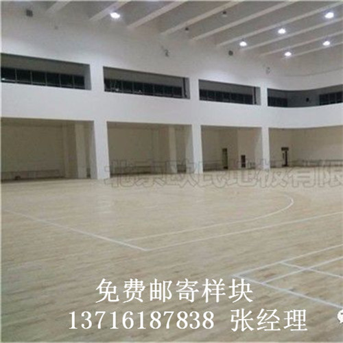 體育場(chǎng)館運(yùn)動(dòng)木地板,運(yùn)動(dòng)木地板,體育運(yùn)動(dòng)木地板 體育場(chǎng)館運(yùn)動(dòng)木地板,運(yùn)動(dòng)木地板,體育運(yùn)動(dòng)木地板
