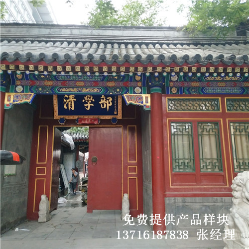 ����������W(xu��)���҃�(n��i)Ӗ(x��n)����(ch��ng)�^�\(y��n)��(d��ng)�w����(sh��)ľ�ذ尸��