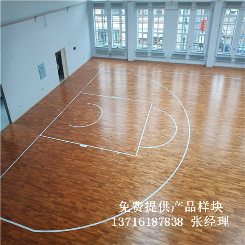 黑龍江籃球場(chǎng)體育木地板,黑龍江羽毛球運(yùn)動(dòng)木地板,黑龍江體育運(yùn)動(dòng)木地板 黑龍江籃球場(chǎng)體育木地板,黑龍江羽毛球運(yùn)動(dòng)木地板,黑龍江體育運(yùn)動(dòng)木地板