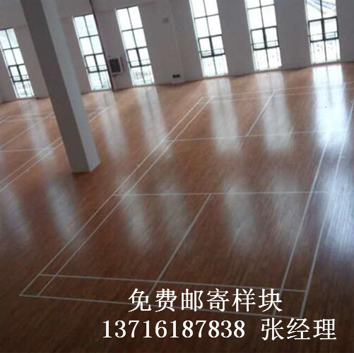 籃球場木地板,籃球場運動木地板,籃球場體育木地板 籃球場木地板,籃球場運動木地板,籃球場體育木地板