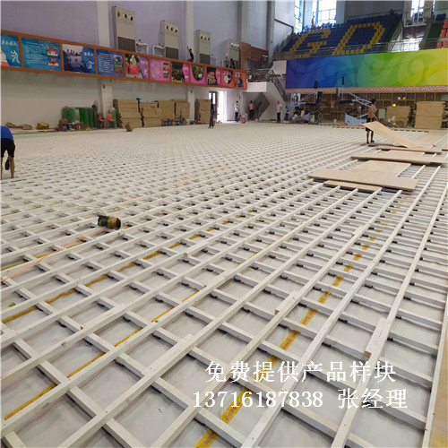 廣州籃球場(chǎng)館體育木地板,廣州籃球?qū)嵞具\(yùn)動(dòng)地板,廣州運(yùn)動(dòng)木地板 廣州籃球場(chǎng)館體育木地板,廣州籃球?qū)嵞具\(yùn)動(dòng)地板,廣州運(yùn)動(dòng)木地板