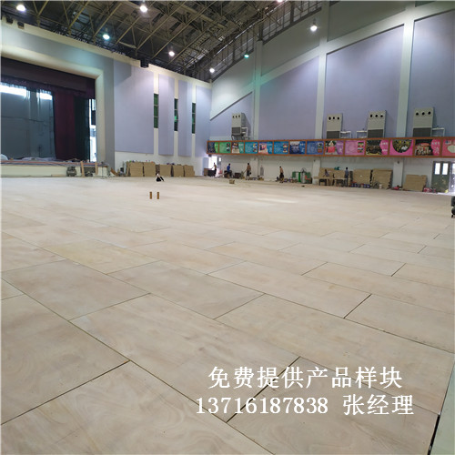 廣州籃球場(chǎng)館體育木地板,廣州籃球?qū)嵞具\(yùn)動(dòng)地板,廣州運(yùn)動(dòng)木地板 廣州籃球場(chǎng)館體育木地板,廣州籃球?qū)嵞具\(yùn)動(dòng)地板,廣州運(yùn)動(dòng)木地板