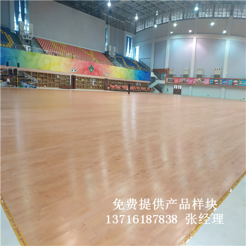廣州籃球場(chǎng)館體育木地板,廣州籃球?qū)嵞具\(yùn)動(dòng)地板,廣州運(yùn)動(dòng)木地板 廣州籃球場(chǎng)館體育木地板,廣州籃球?qū)嵞具\(yùn)動(dòng)地板,廣州運(yùn)動(dòng)木地板