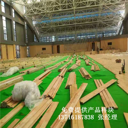 體育木地板廠家,籃球場館木地板價(jià)格,體育運(yùn)動(dòng)木地板 體育木地板廠家,籃球場館木地板價(jià)格,體育運(yùn)動(dòng)木地板
