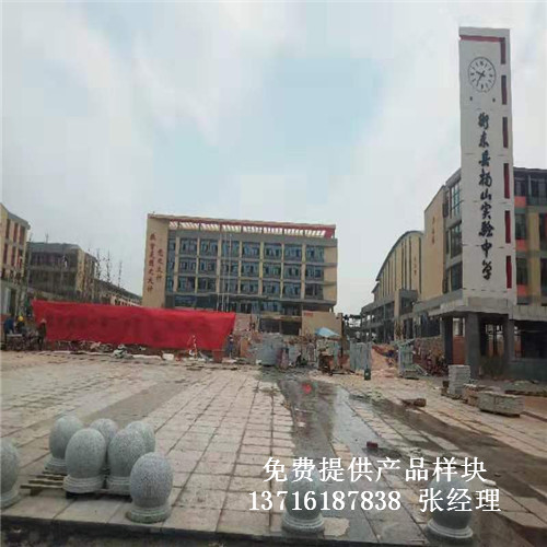 ���Ϻ���к�|�h��ɽ��(sh��)�(y��n)�ЌW(xu��)�҃�(n��i)�@����^�\(y��n)��(d��ng)�w��ľ�ذ尸����