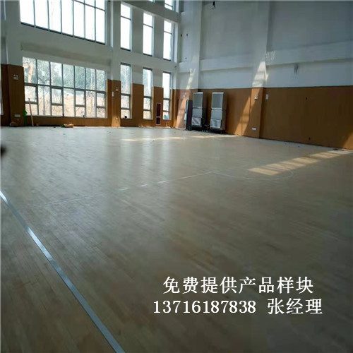 體育木地板廠家,籃球場(chǎng)館木地板,體育運(yùn)動(dòng)木地板 體育木地板廠家,籃球場(chǎng)館木地板,體育運(yùn)動(dòng)木地板