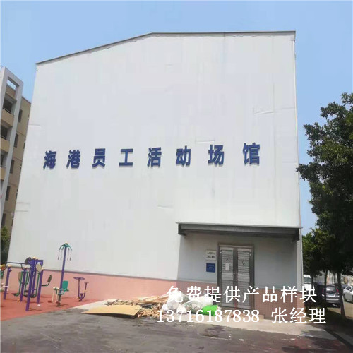 �V���������ۆT�����(d��ng)���Ļ@���(ch��ng)�^�\(y��n)��(d��ng)�w��ľ�ذ尸����