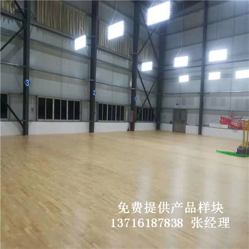 體育木地板廠家,籃球場(chǎng)館木地板價(jià)格,體育運(yùn)動(dòng)木地板 體育木地板廠家,籃球場(chǎng)館木地板價(jià)格,體育運(yùn)動(dòng)木地板