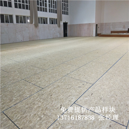 體育木地板廠家,籃球場(chǎng)木地板價(jià)格,體育運(yùn)動(dòng)木地板 體育木地板廠家,籃球場(chǎng)木地板價(jià)格,體育運(yùn)動(dòng)木地板