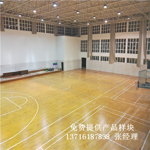 體育木地板廠家,籃球場(chǎng)木地板價(jià)格,體育運(yùn)動(dòng)木地板 體育木地板廠家,籃球場(chǎng)木地板價(jià)格,體育運(yùn)動(dòng)木地板