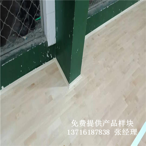 體育木地板廠家,籃球場(chǎng)館木地板價(jià)格,體育運(yùn)動(dòng)木地板 體育木地板廠家,籃球場(chǎng)館木地板價(jià)格,體育運(yùn)動(dòng)木地板
