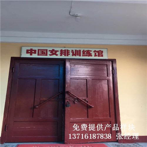 ��������Ů��Ӗ(x��n)�������w���\(y��n)�ӌ�ľ�ذ尸��