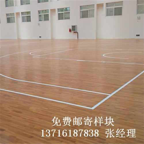 體育木地板廠家,籃球場(chǎng)館木地板價(jià)格,體育運(yùn)動(dòng)木地板 體育木地板廠家,籃球場(chǎng)館木地板價(jià)格,體育運(yùn)動(dòng)木地板