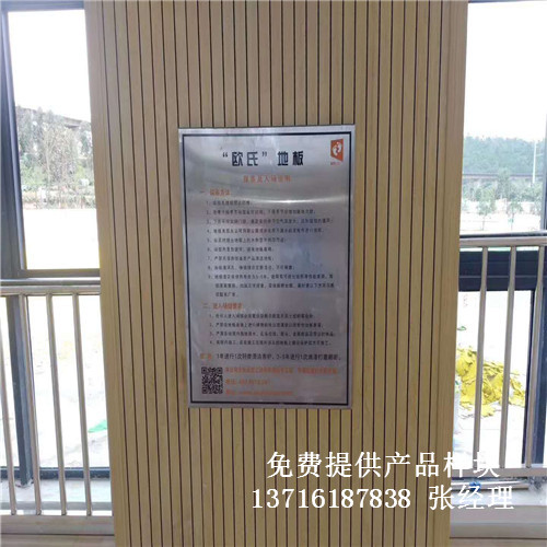 ���������߼ҠI����С�W(xu��)�@���(ch��ng)�^�\(y��n)��(d��ng)�w����(sh��)ľ�ذ尸��