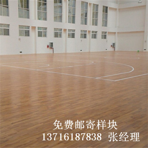體育木地板廠家,籃球場館木地板價格,體育運(yùn)動木地板 體育木地板廠家,籃球場館木地板價格,體育運(yùn)動木地板