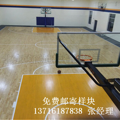 體育木地板廠家,籃球場館木地板價格,體育運(yùn)動木地板 體育木地板廠家,籃球場館木地板價格,體育運(yùn)動木地板