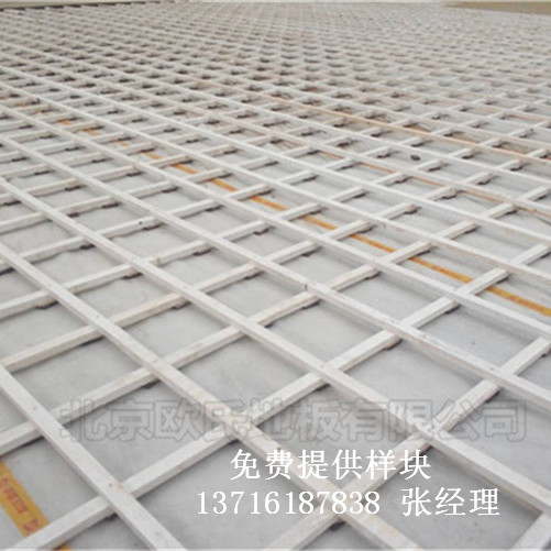 體育木地板廠家,籃球場館木地板價(jià)格,體育運(yùn)動(dòng)木地板 體育木地板廠家,籃球場館木地板價(jià)格,體育運(yùn)動(dòng)木地板