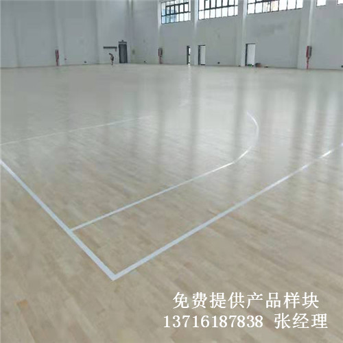 體育木地板廠家,籃球場館木地板價(jià)格,體育運(yùn)動(dòng)木地板 體育木地板廠家,籃球場館木地板價(jià)格,體育運(yùn)動(dòng)木地板