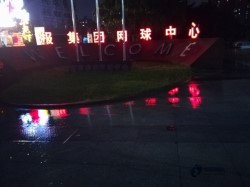 �@���ľ�ذ�(li��n)ϵ��ʽ