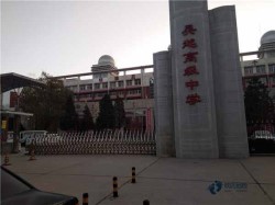 有什么籃球體育地板施工價格