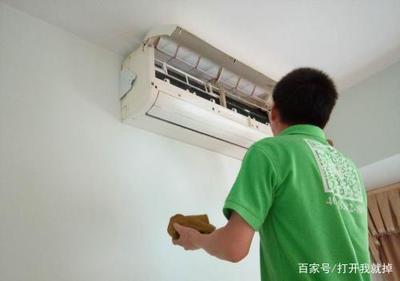 你的空調是怎么安裝的呢？看完這篇文章，學會空調的正確安裝